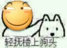 cara main slot dragon Xiaoyu dan Shen Yi berdiri di tengah dan tersenyum cerah